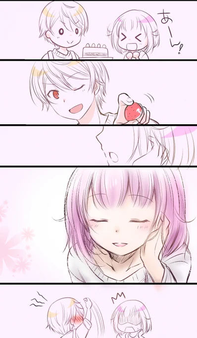 #司えむ版深夜のお絵描き文字書き一本勝負 
@tkem_60min 
お題「おいしい」おいしそう 