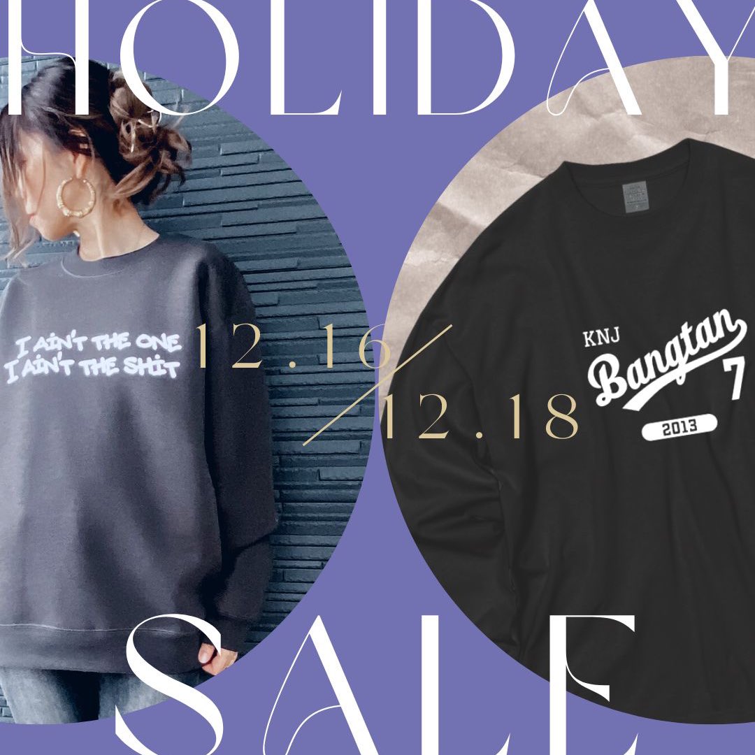 crystalsnow7s's tweet photo. ✨🎄HOLIDAY SALE🎄✨ 
⏰12月16日（金）12:00～12月18日（日）23:59
🛍全品20%OFF‼️
#holidaysale #holidaydeals #holidayshopping #BTS #btsarmy #btsmerch #btshandmade #btsgift #btsshop #btstees #btshoodie #bts好きな人と繋がりたい #防弾少年団 #大人army #アミ活 #BASE #クリスマスセール https://t.co/pYgGRmXhfu