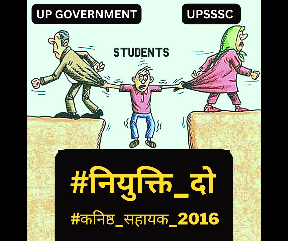 सर प्लीज इस सोये हुए #upsssc आयोग को जगाने मे मदद . हम लोग JA2016 वाले विज्ञापन में पिछले 6 साल से नियुक्ति के लिए मानसिक अवसाद से ग्रस्त हैं.... आप सशक्त माध्यम है हमारे और सरकार के बीच. #JA_2016_नियुक्ति_दो 
<a href="/myogiadityanath/">Yogi Adityanath</a>

<a href="/myogioffice/">Yogi Adityanath Office</a> 

<a href="/CMOfficeUP/">CM Office, GoUP</a>

<a href="/Gauraw2297/">Gaurav Shyama Pandey</a>

<a href="/Aamitabh2/">Amitabh Agnihotri</a>