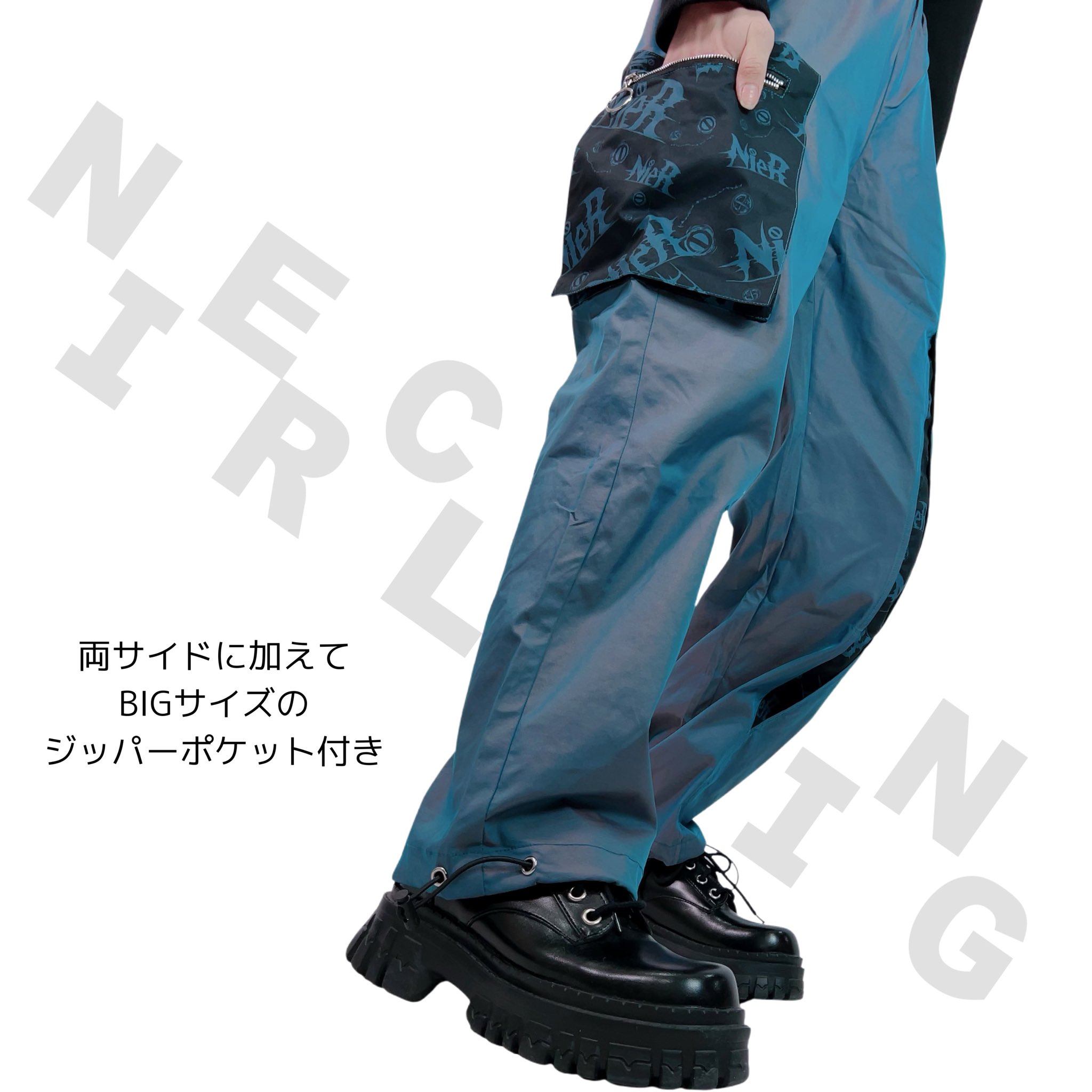 フローラル 防寒内側さらふわ裏起毛6POCKET STYLISH PANTS - 通販