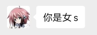 @lodadfore 但我是真的喜欢你！ https://t.co/bPaJolg93p