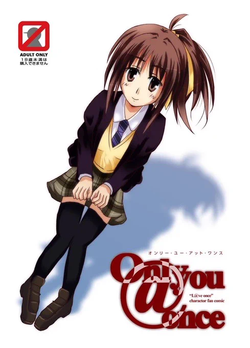 #上手いとか下手とかそういうのは関係なく自分が気に入っている絵を4枚選ぶ最近のものと凄い昔に描いたもので。 