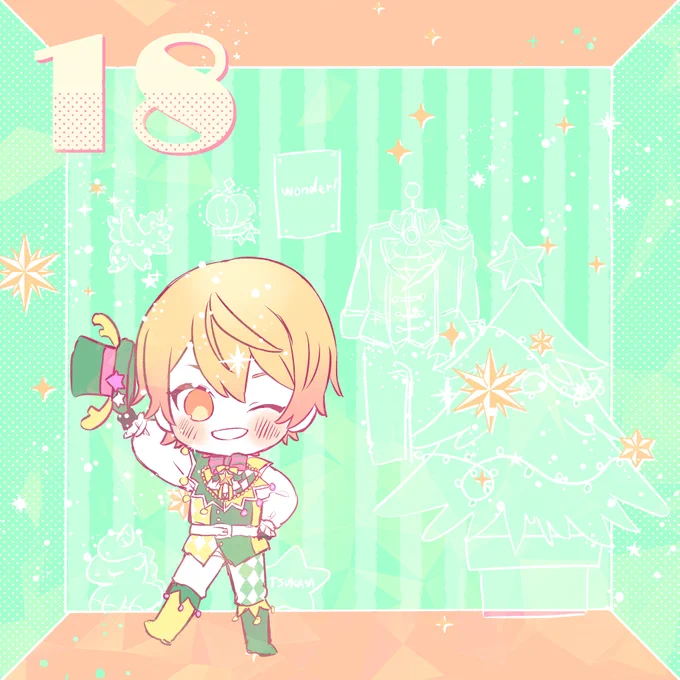 18日目は司くん～ #prskアドベントカレンダーbypopuusa 