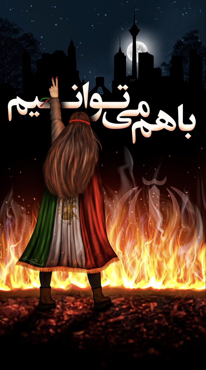 AnarckBlackCat's tweet photo. Greetsing to the #IranianPeople ✊🏻
💚🤍❤️Lovers &amp; Desiring 4 #Freedom🕊 This is Your Time❗️👊🏻
#Iran #IranRevolution #FreeIran 
#IranProtesters #EndIranRegime 
#Anonymous #KeepFighting 
#AnonymousFluxus🎩🐲🔥#Anarchy 
#IndipendentAnonymous🎩🏴‍☠️🦾 
#DragonSec #DSIran #FLUX 🎩🐲🔥 https://t.co/5fg3PHuQOx