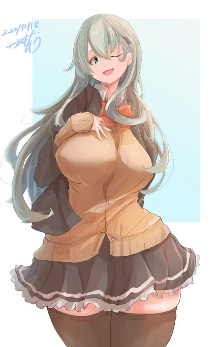 出番じゃーん? 