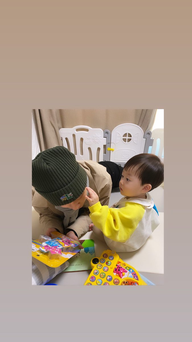 Tinkerland0303's tweet photo. 221217 #JIHUN Instagram story post

Kang kang-i took a selca using my phone ㅜㅠㅠㅠㅠ

#김지훈 #지훈 #지훈짱짱 #하프 #HVLF #HALF https://t.co/iRT8Bf1QdM