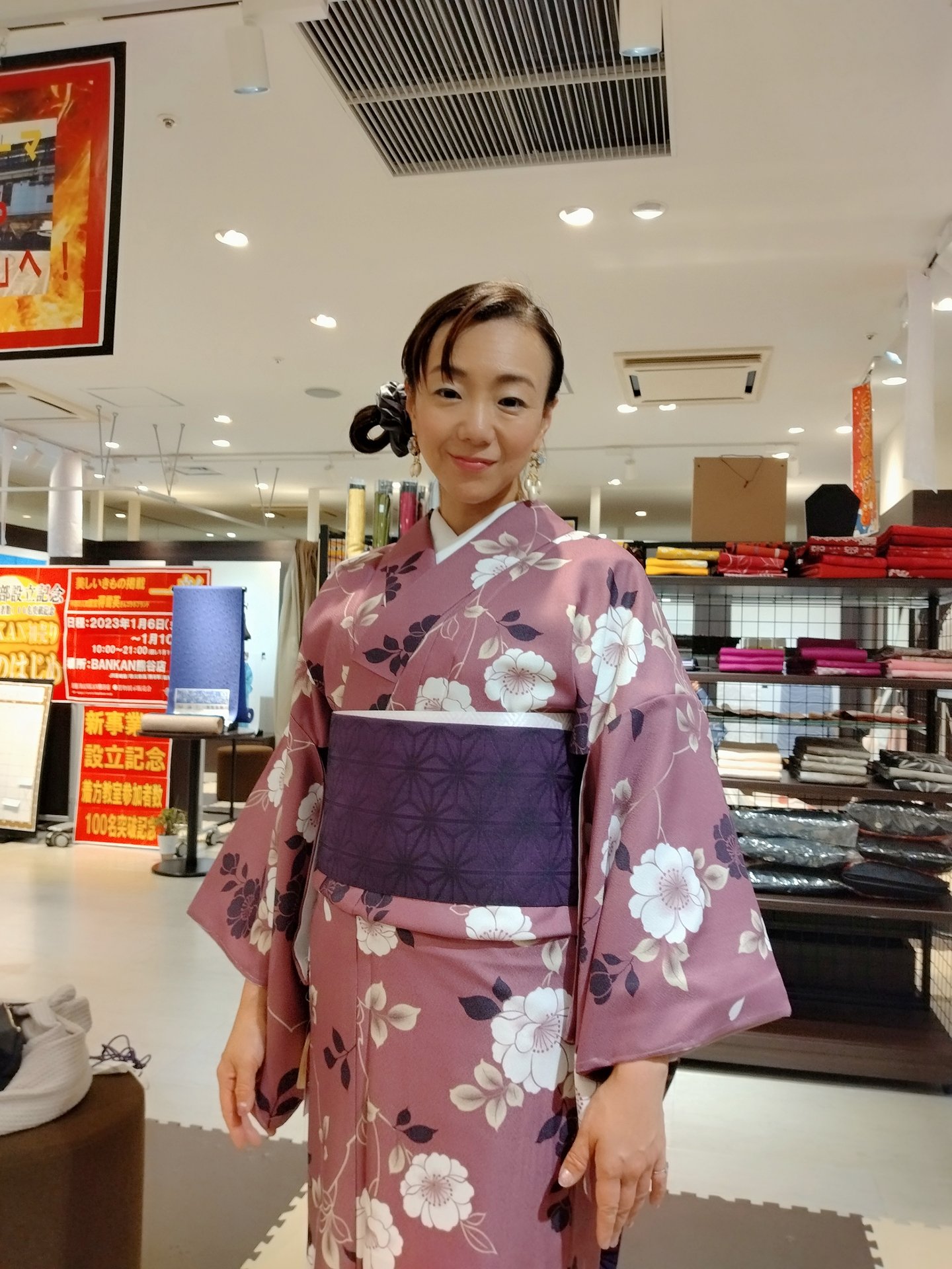 BANKAN 無地小紋 こもれび青緑 着物 帯セット-