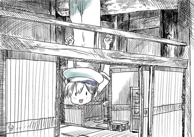 ひぶり 