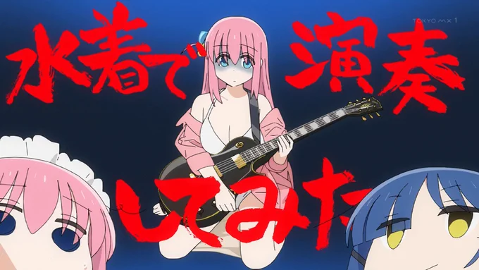 #btr_anime #tokyomx 