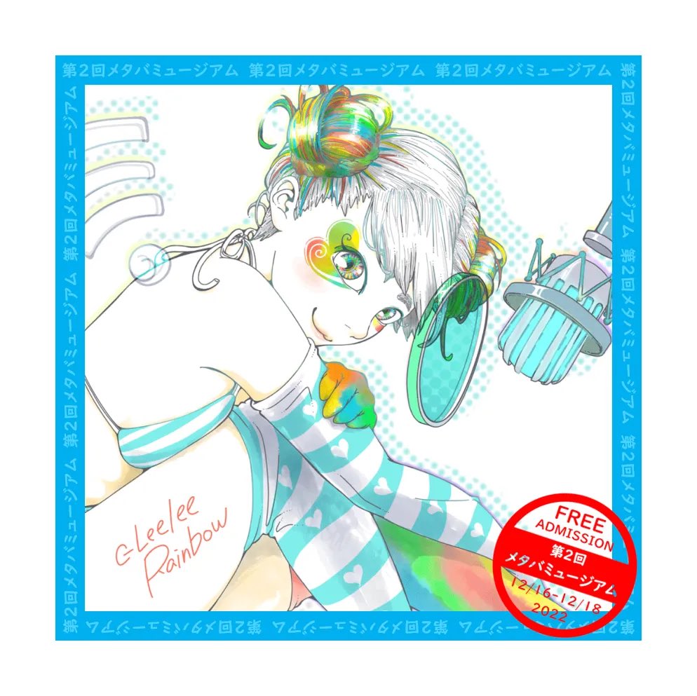 あれクス|CandyDAO🍬運営|JUNKeeeeS|マネデミア tweet media