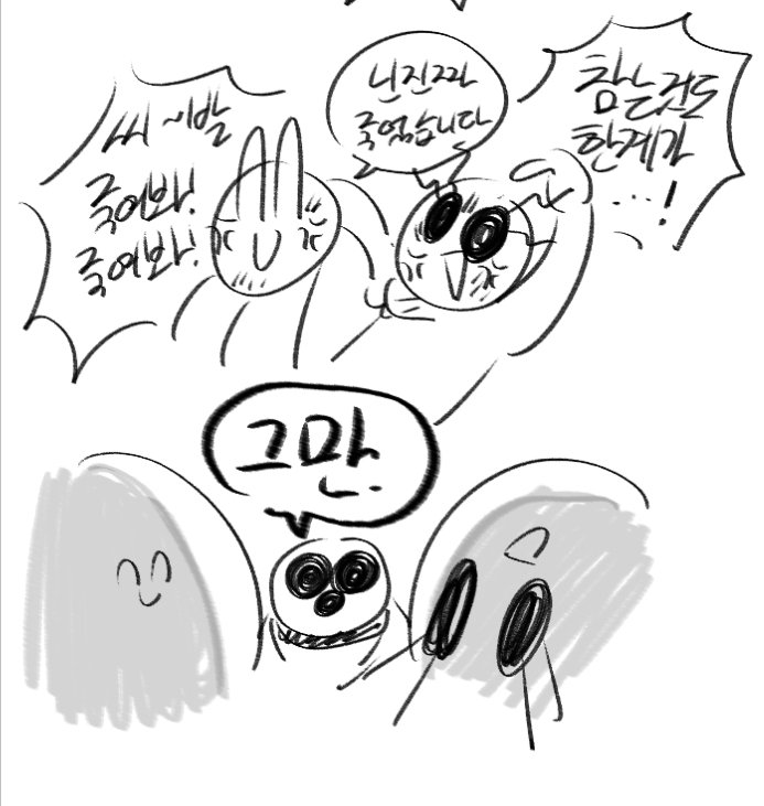 51__OIL's tweet photo. 아 https://t.co/X2ITrXB2VM
