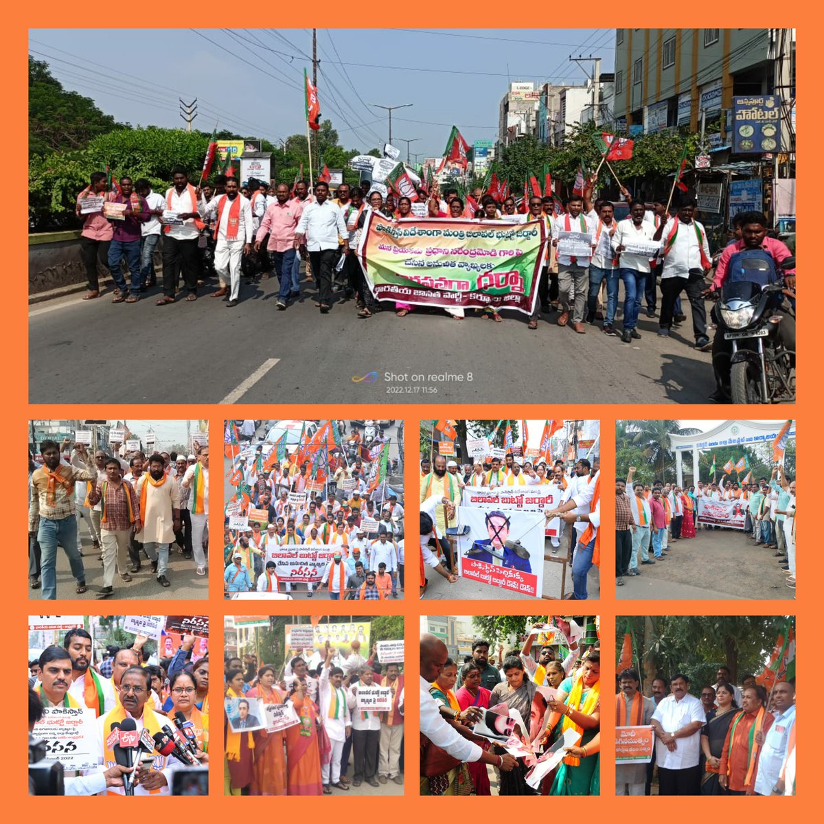 BJP ANDHRA PRADESH tweet media