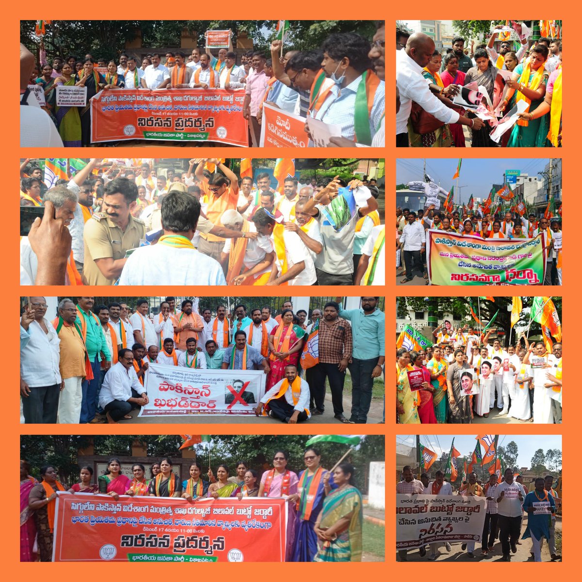 BJP ANDHRA PRADESH tweet media