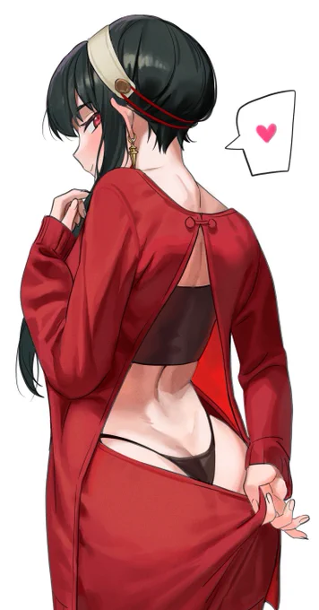 yor (っ °Д °;)っ 