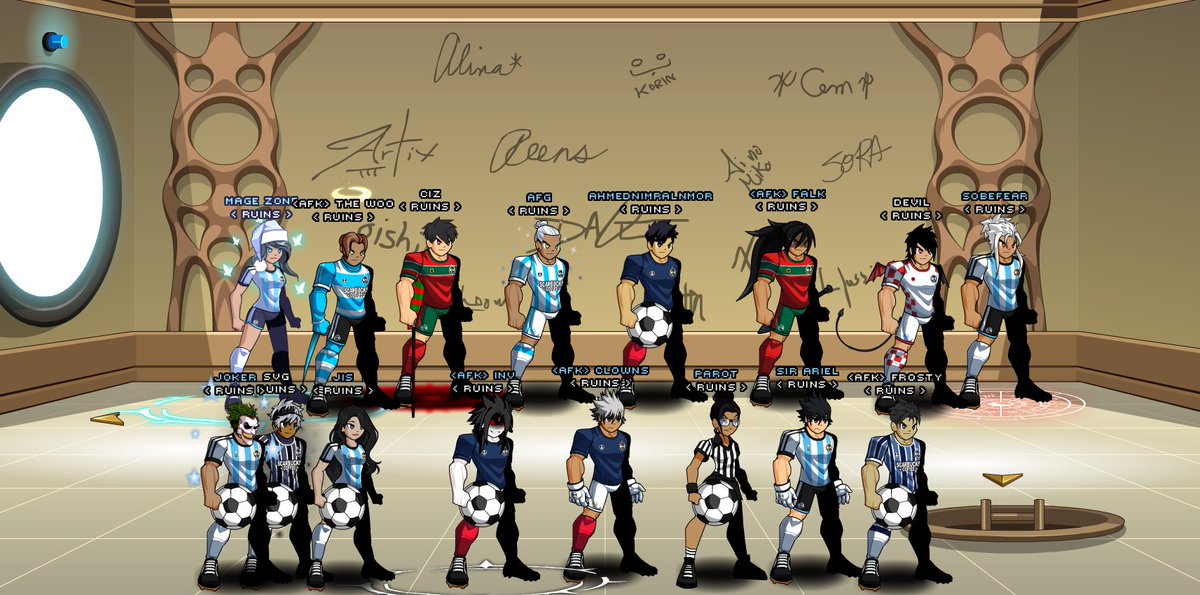 Argentina or France?