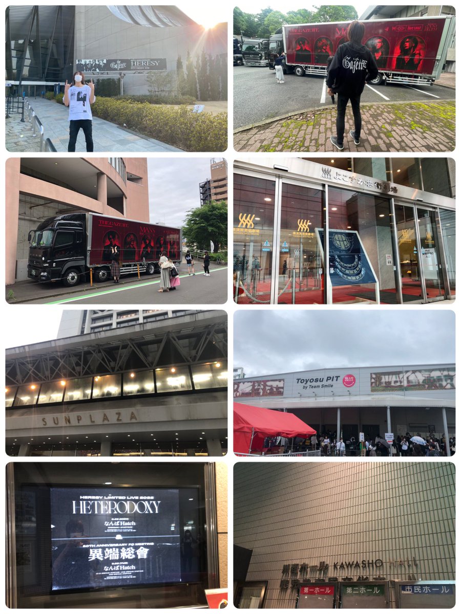 YUCY_0614's tweet photo. 今年のライブも来週渋谷でラストか...
MASSツアーまじで楽しかったな😭
メンバーの皆さん、
どうか来年も生きる糧をください🔥
早いけど、今年の懐古...⚡️
#HERESY
#HETERODOXY
#異端総會
#MASS #PHASE01 #PHASE02 https://t.co/3AgYhBdE3c