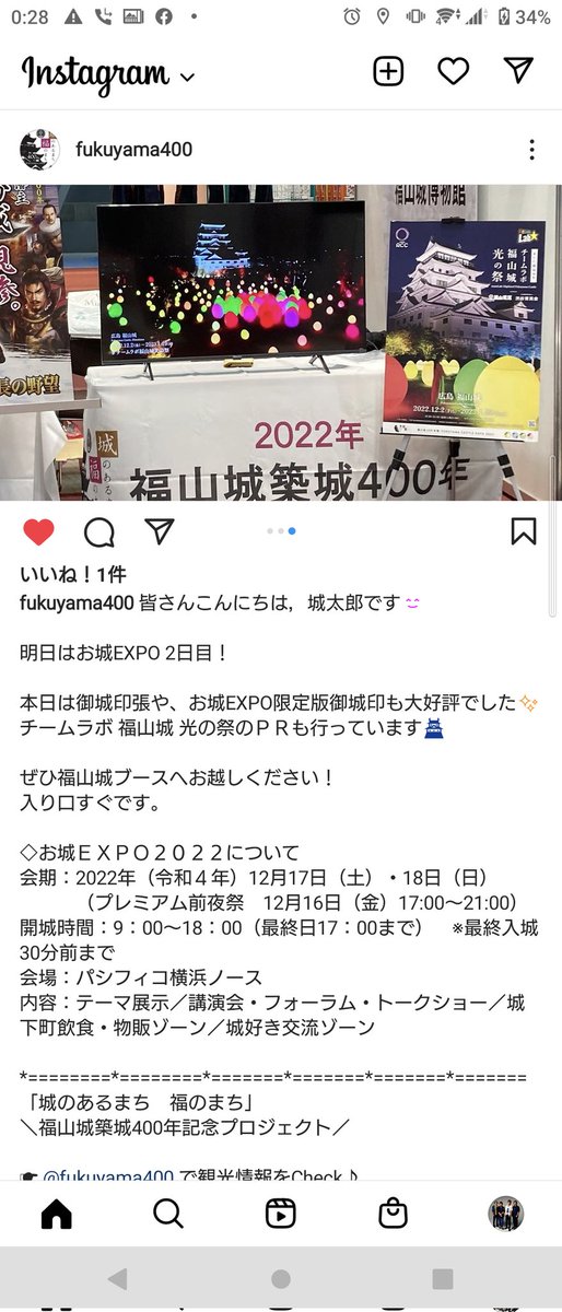 湘南サマ〜 (@shonannatsu) on Twitter photo 