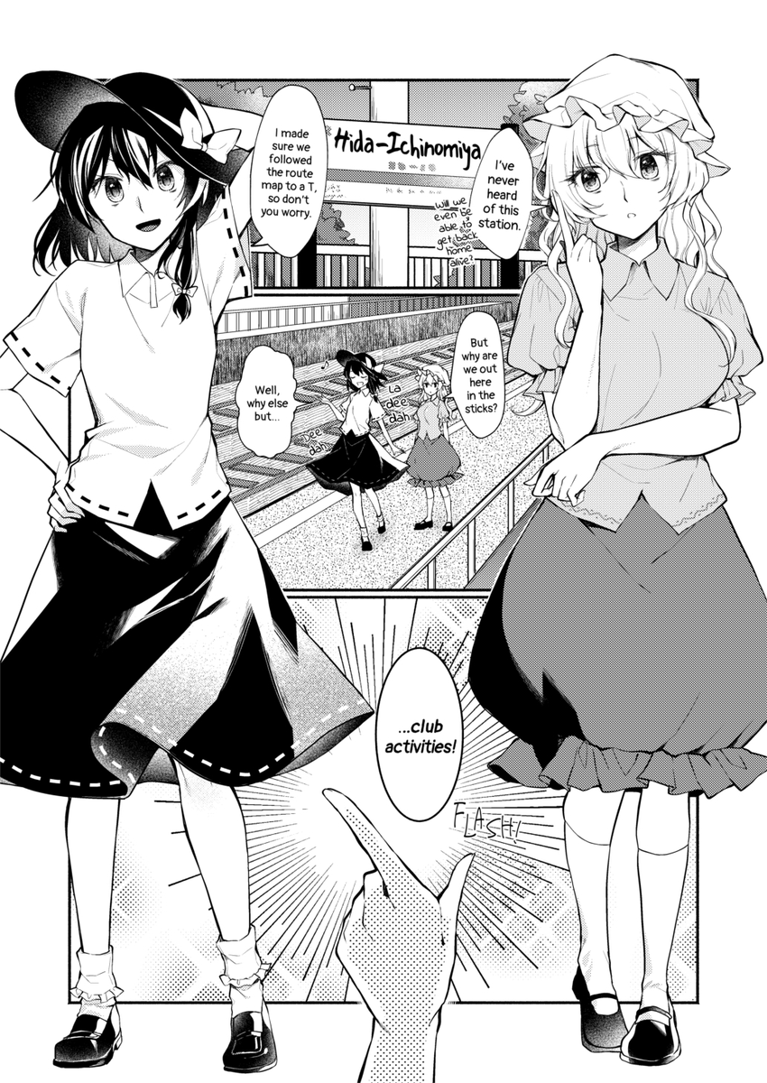 【English version】
Seeking out the Secret of the Beginning | わんこ院 https://t.co/1VoUT8O6qs #booth_pm 
『はじまりの秘密をもとめて』の英語版を出しました🎉
お声がけいただいたIceFairy(@richard_effendi )さんはじめ翻訳、編集に携わっていただいた方々に感謝を🙏 