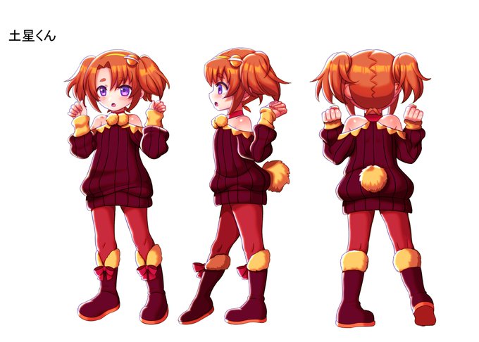 「ぼくと宇宙人の生殖実験」
土星くんのキャラクターデザイン、
今回結構試行錯誤しておりまして、
線画を減算にすることで色トレスみたいな
効果が生まれました。
ハイライト部分が紫色になる不思議 