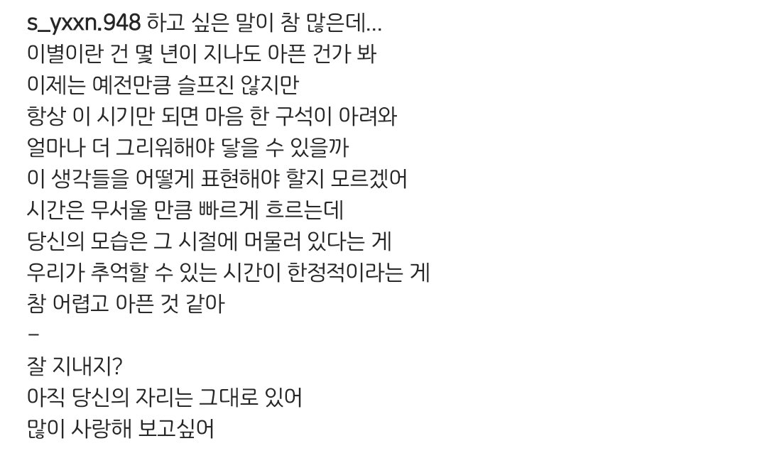 ☁️구름 tweet media