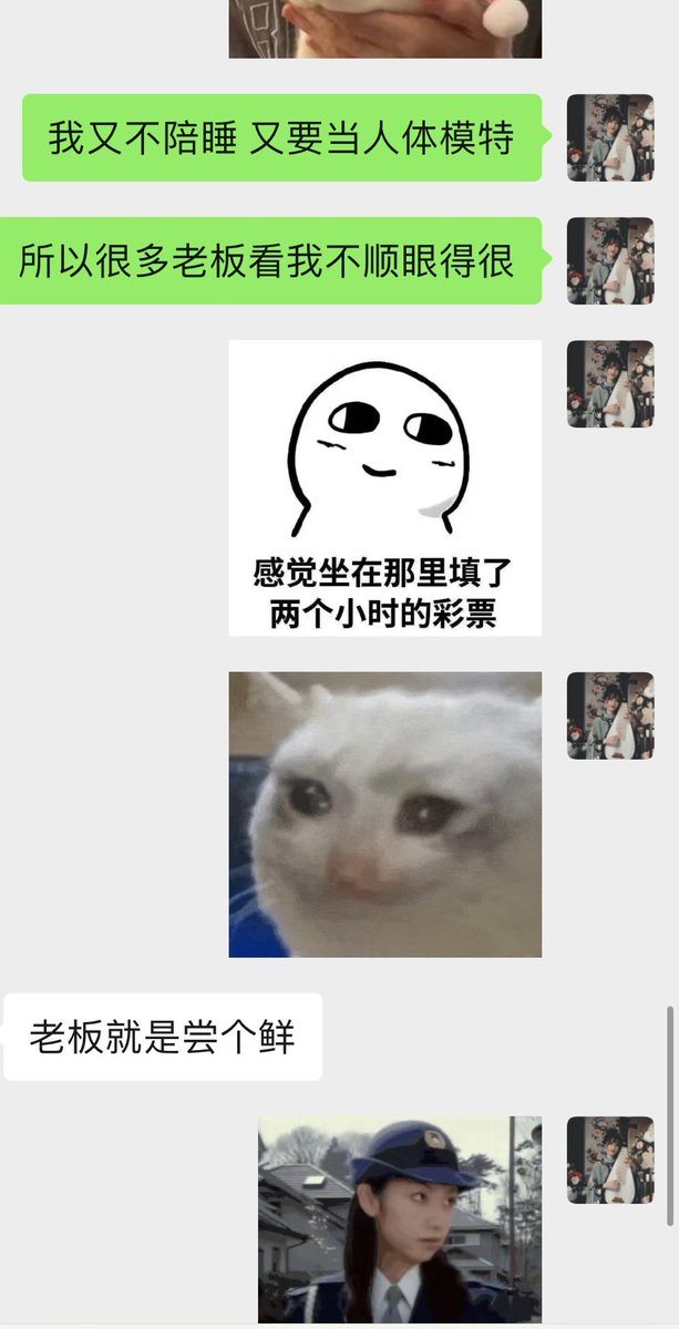好人好事 https://t.co/30opsqB1Lj