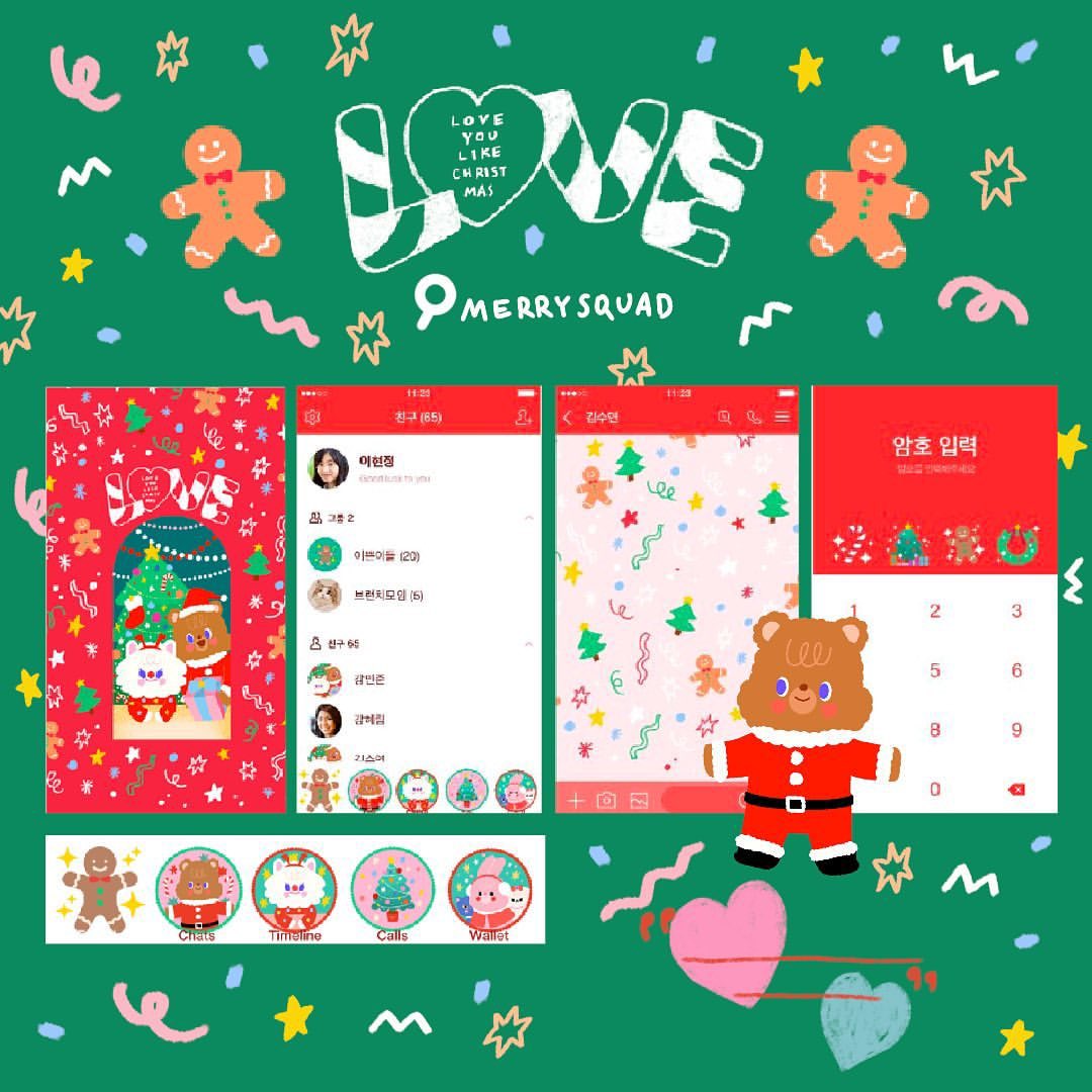 leafeyestore's tweet photo. ⛄️  25 dec 🎅🏻 .*
แจกธีมไลน์ต้อนรับคริสต์มาสค่า กติการีทวิต+ฟอลร้าน สุ่ม 25/12 22:00 น้า ขอให้มีแต่ความสุขทุกๆวัน 🎄✨

(#ธีมไลน์ #แจกฟรีไม่รีได้ไง #สติกเกอร์ไลน์ ) https://t.co/pbkkAEFB5I