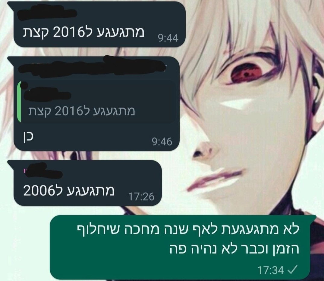 Moran tweet media