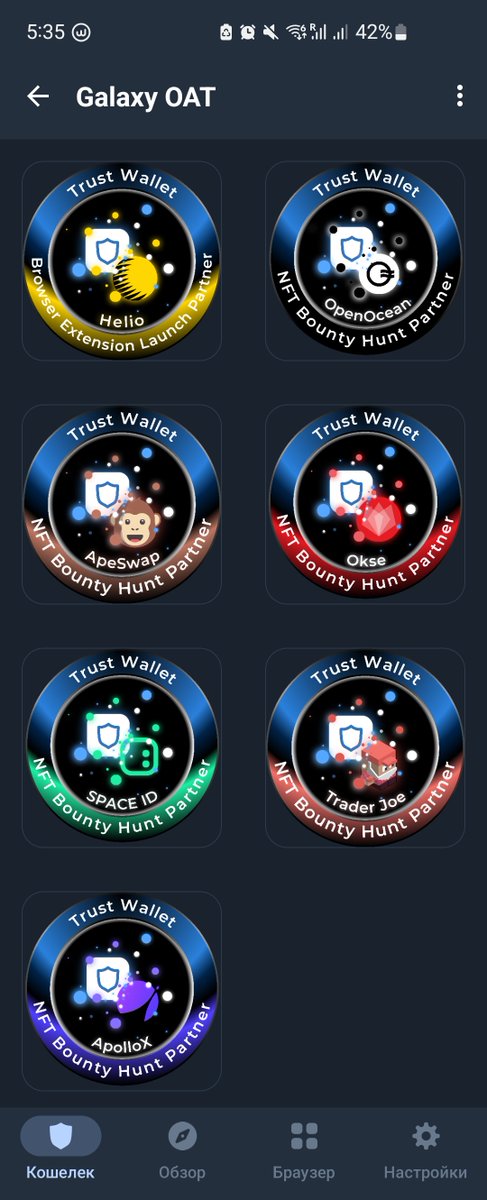 Victoria29_09's tweet photo. @TrustWallet My #TrustWalletNFT 😊 https://t.co/tFjquQ5q8r