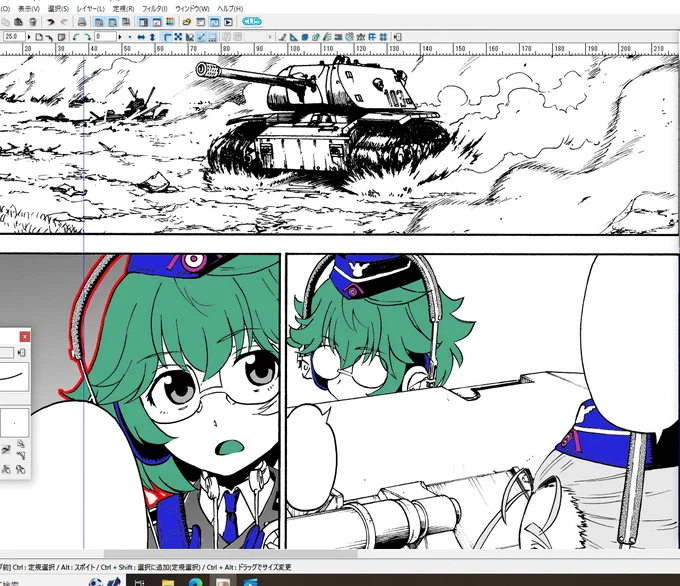 今日で終わらしたかった作業が今日で終わらないので、明日に持ち越しなようです^^;
でも、明日は家で鎌倉殿の13人・最終話リアタイできるかな? 