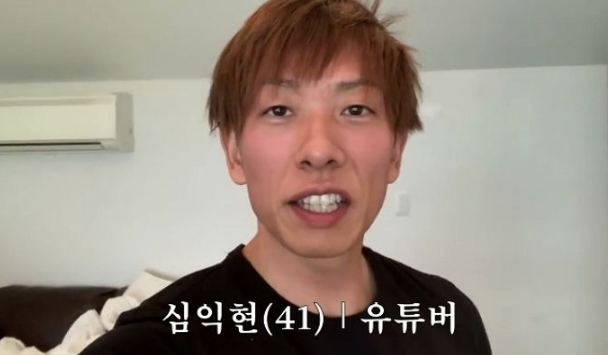 내 친구 심익현잌ㅋㅋ
 #MetaGF #MetaBFF 
<a href="/UltiverseDAO/">Ultiverse</a>