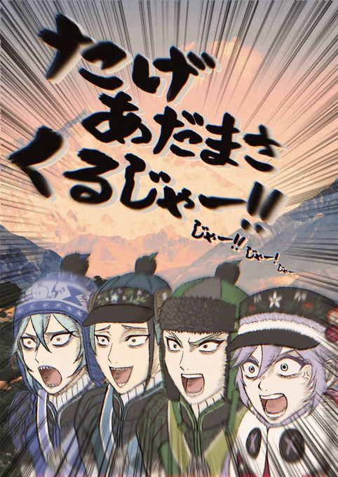 井出氏お誕生日おめでとう〜君のこと大好きだからエペと相互なのめちゃくちゃ嬉しいんだぜ!いつもしんどそうな顔描いてごめん!次は楽しそうなお顔描くね 