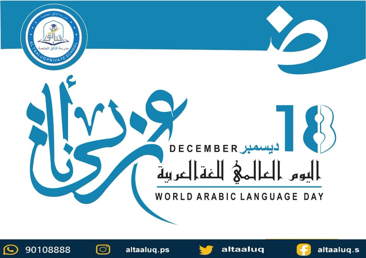 ابوبكر مترجم (@coolabuu271) on Twitter photo 