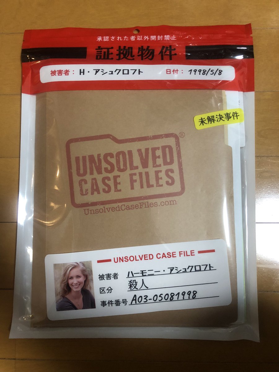 nekonestorwhu's tweet photo. UNSOLVED CASE FILESっていう未解決事件の捜査資料を見ながら、真相を推理するというゲーム(未プレイ)なんですけど、知らない内にしれっと日本語版出てて、びっくりするほどなんの話題にもなってないのですが、日本のパブリッシャーを噛まずに独自で日本語版出してる模様
もっと話題になっていいゲーム https://t.co/3tanJjbdsn