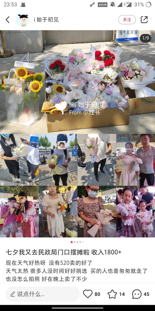 BD56755's tweet photo. 最近有一个感触特别深，脑子灵活的人在哪都能赚到钱。
有个小女生会化妆，开着小车车到民政局门口在车里搭了个化妆台，帮进去领证的新人化妆，也可月入几万。 #赚钱项目 #普通人赚钱机会 https://t.co/UYEry6icQU