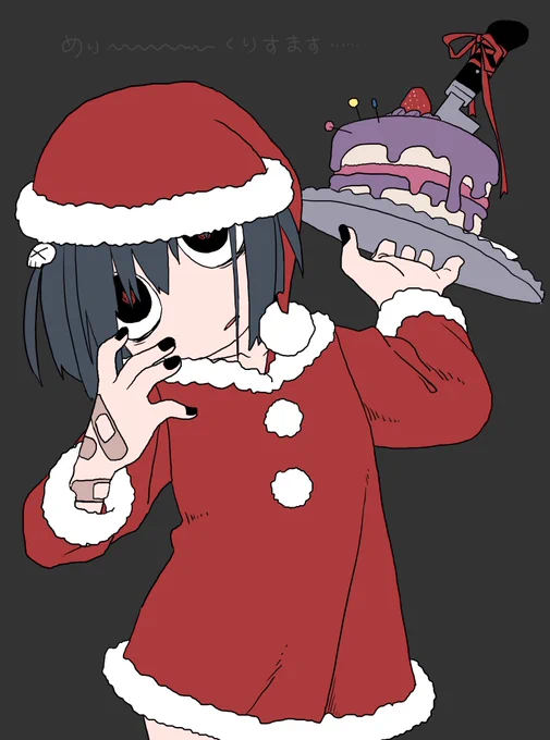 もうすぐクリスマスなので 