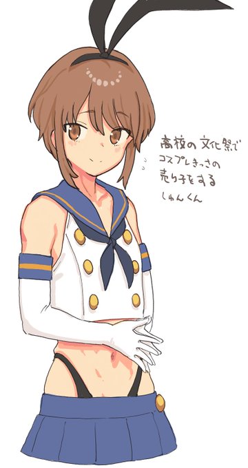 匿名みかんさん絵チャ絵です

1枚目は舜くん
2枚目はセラーナ姫以外うろおぼえらくがき 