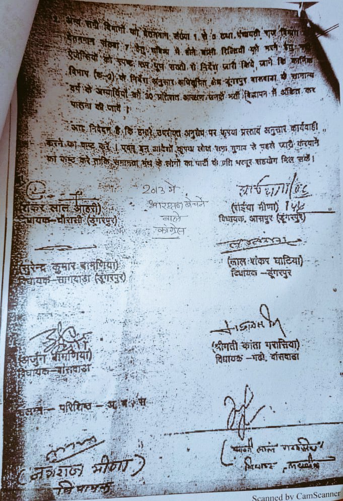 bpmm_raj's tweet photo. 2013 की अधिसूचना के विरुद्ध याचिका संतोष कुमार मीणा बनाम राज सरकार मामले में राजस्थान हाईकोर्ट के फैसले का उलंघन करते हुए 2016 की अधिसूचना जारी हूई है जो हाईकोर्ट के फैसले की अवमानना मानते हुए रद्द किया जाए।
#अधिसूचना2016_रद्द_करो 
#Justice4Teena_ShantiLal https://t.co/GepsdQjnnB