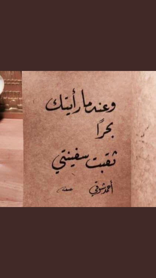 #مساء_الخير