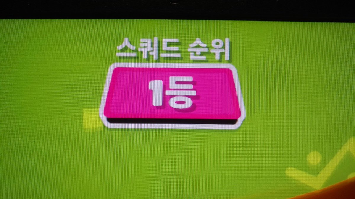 yangi_GO_'s tweet photo. 굿뜨 https://t.co/etAXbywtMr