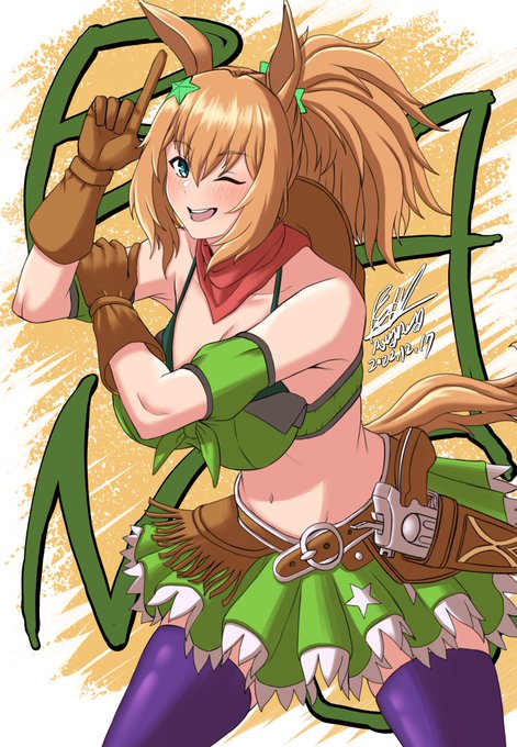 タイキシャトル rkgk 🔫😋 