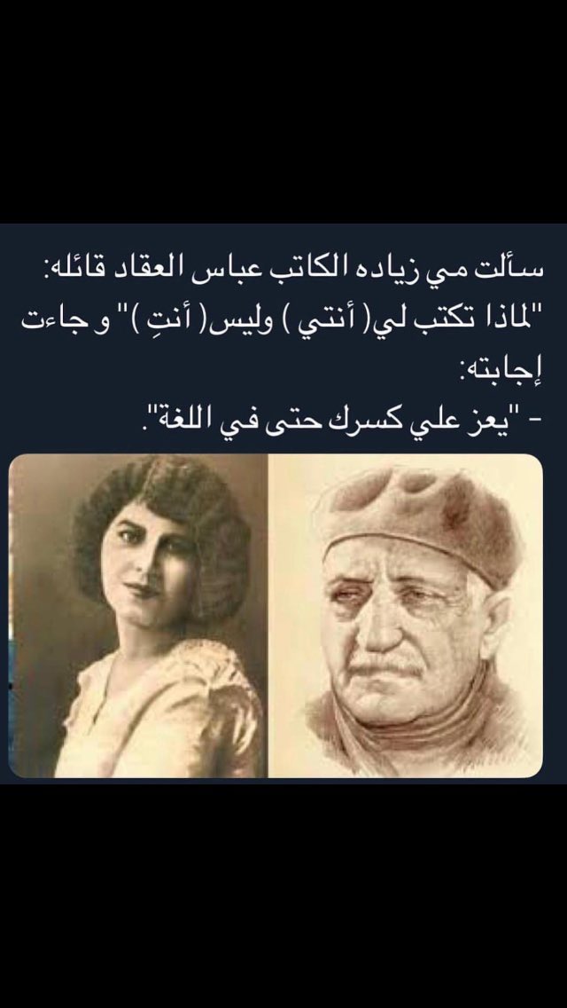 #مساء_الخير