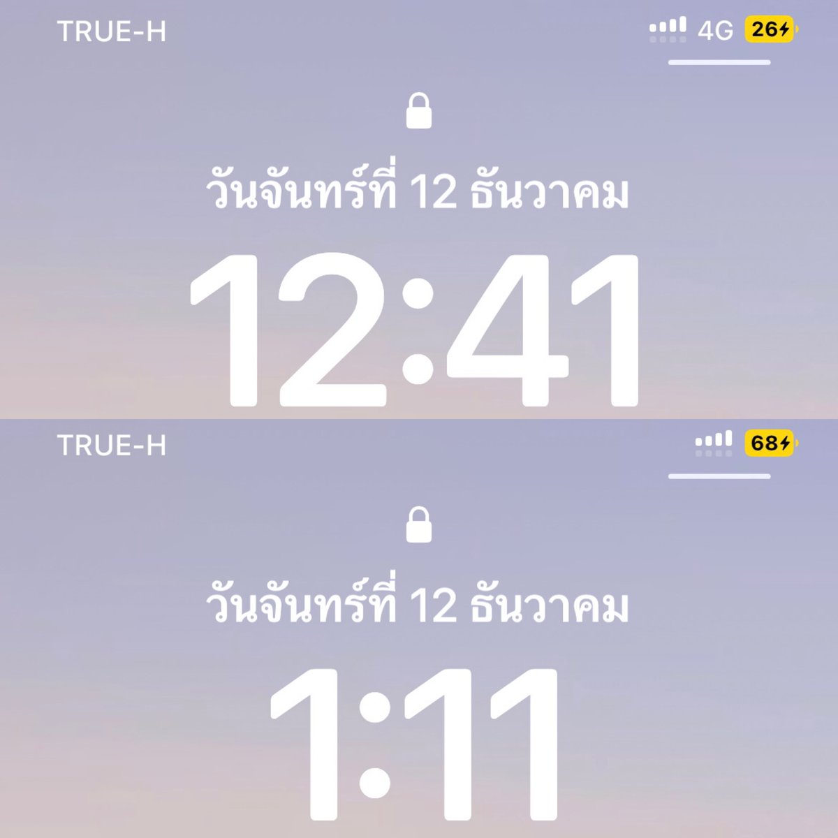 psmark1821's tweet photo. มึ้ง สายชาร์จไวZMI บริษัทเดียวกับที่ผลิตของappleแท้เลย หัวชาร์จสีสวย ขนาดกะทัดรัด สายชาร์จแบบอย่างดีเลย ทนทานอย่างแน่นอน คิดดูดิชาร์จ30นาที ขึ้นมาเกือบ40%เลย ถ้าเป็นiphone14 ขึ้น57%เลยนะ สินค้ารับประกัน2ปีเลยอะ แม่งคุ้มสัส!💖✨ https://t.co/0SS1Nh2G9r