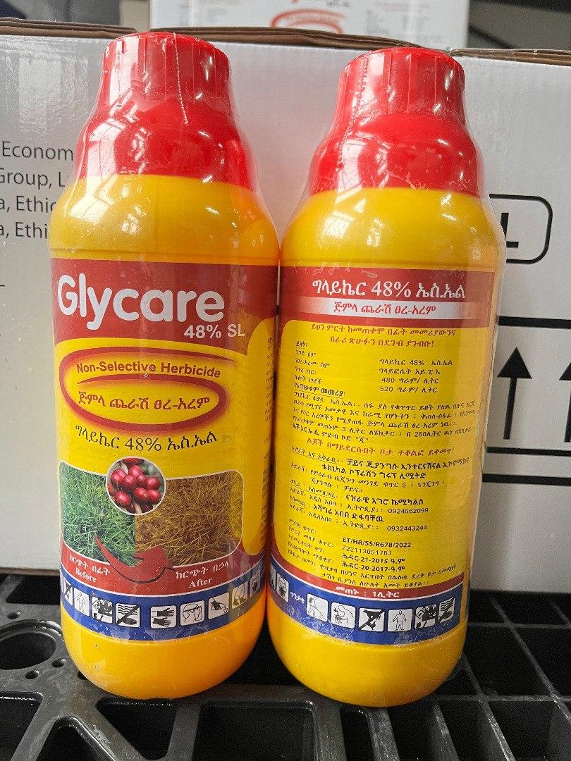AshagreAbebe3's tweet photo. Glaycare,48%,SL  በቅርብ  ይገባል 
ተመዝገቡ 
ስልክ 0932443244 https://t.co/WN4xoXHXA8