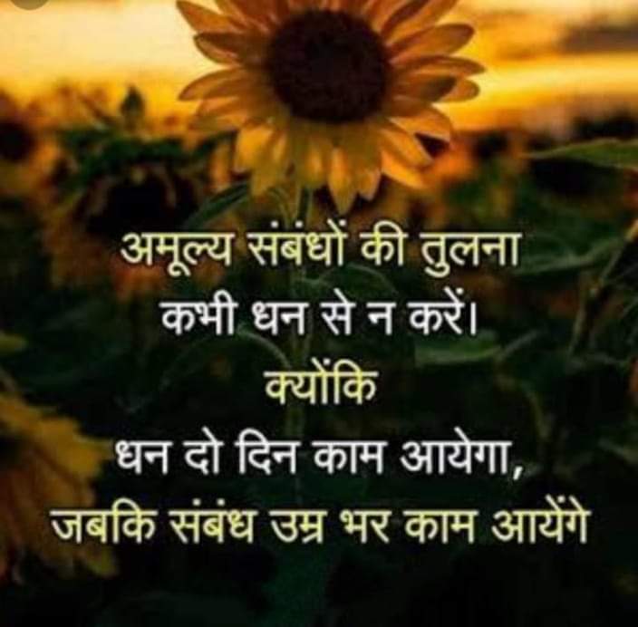 VPSinghSAMC's tweet photo. https://t.co/MY58UwiY8L