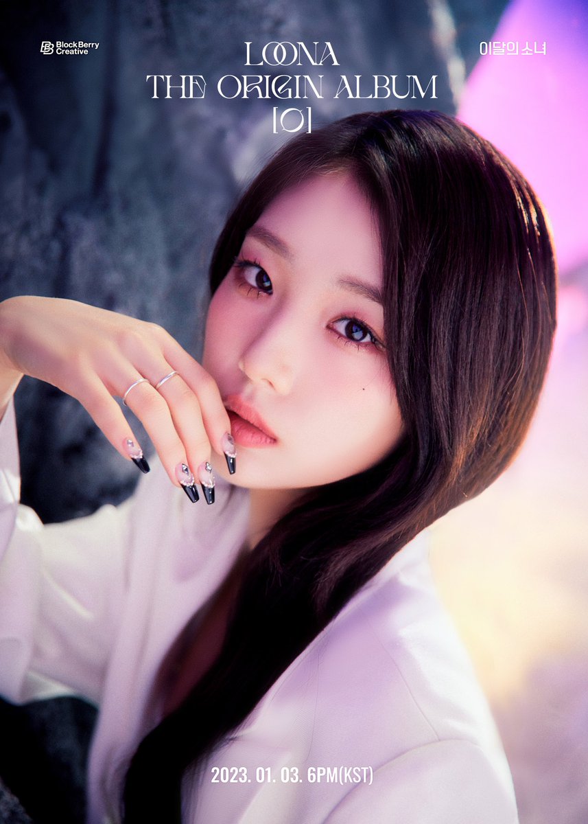 loonatherepost's tweet photo. LOOΠΔ

🐸

#BoycottBBC #FreeLOONA #LOONAis12 https://t.co/AdQfL7pAdF