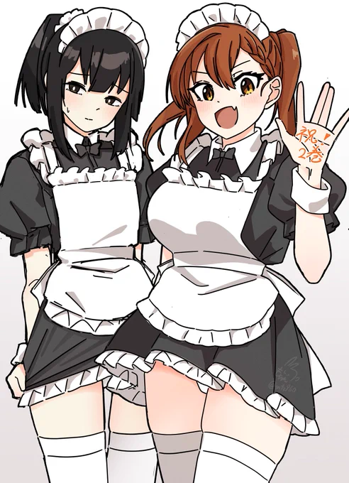 #生徒会にも穴はある祝2巻発売!!裏表紙のメイドコス最高にかわいいやった～!ありがとうございます! 