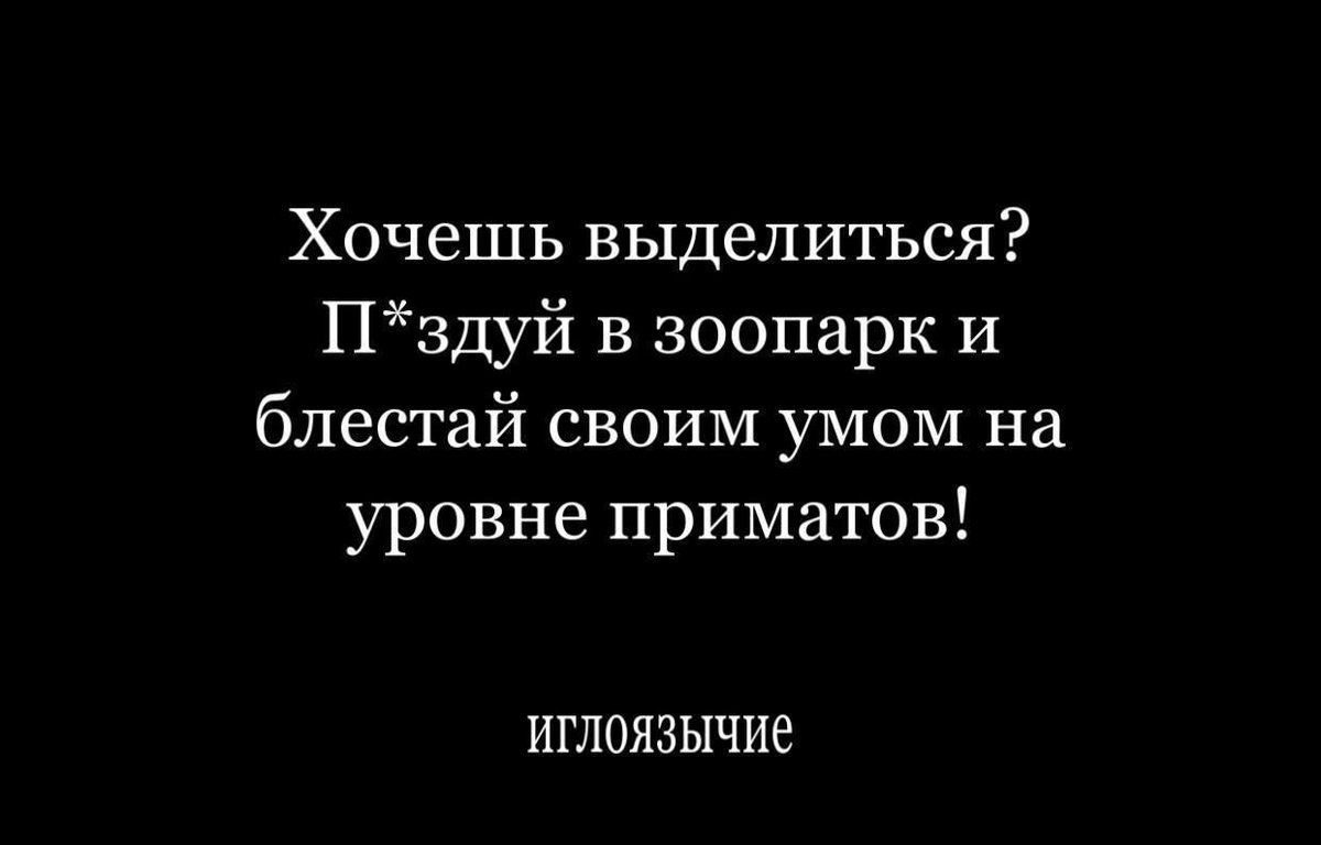 че гуглит подросток (@idushevno) on Twitter photo 