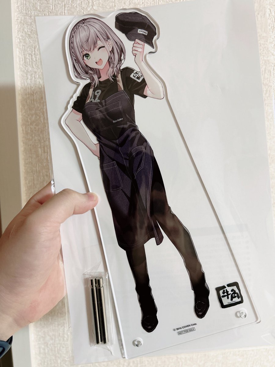 うおおおおおおお!!!!!!
 #白銀ノエル牛角コラボ 