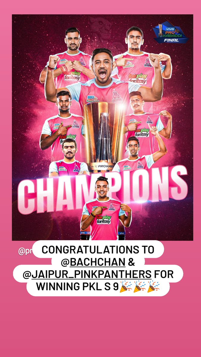 MrRamTweets's tweet photo. Congratulations @JaipurPanthers & @juniorbachchan for Winning PKL SEASON 9 .
๐๐๐
#prokabbadi @ProKabaddi #PUNvsJAI
#PuneriPaltan #JaipurPinkPanthers #ProKabbadiLeague https://t.co/juC2JvwoW8