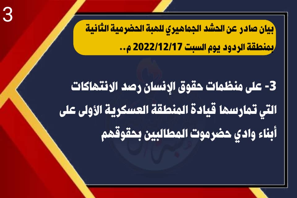 nsralhryry (@nsralhryry) on Twitter photo 